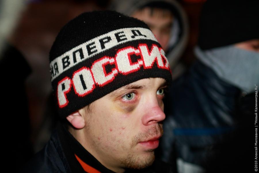 "Злая память": репортаж "Нового Калининграда.Ru"